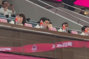 篮协主席姚明&副主席王芳观看WCBA全明星比赛
