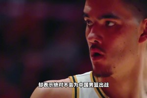 长着华人脸却拒绝出战中国男篮 人称小姚明的NCAA扎克-艾迪