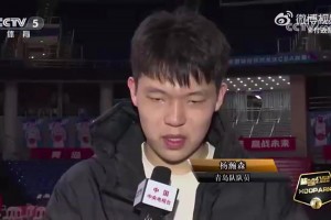 杨瀚森回应“今年不参加NBA选秀”的传闻：只想努力打好自己的球，做自己