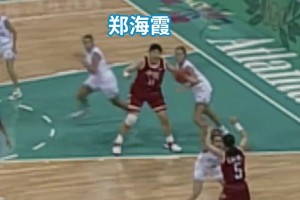 谁能防？当年郑海霞在女篮赛场上，简直就是无敌的存在！
