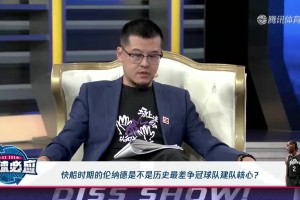 杨毅：小卡是争冠球队最差建队核心，过去5年他始终没能承担领袖责任