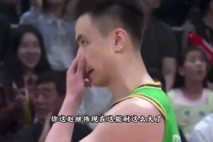 徐静雨：现在的赵继伟可以去NBA闯荡一下，哪怕是饮水机也可以