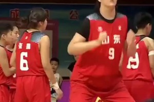 2米28张子宇入选U18女篮集训队 她会是球队大腿吗？