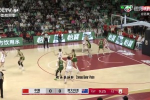 【全场集锦】末节仅得5分！中国女篮70-72不敌澳大利亚，潘臻琦失绝平球