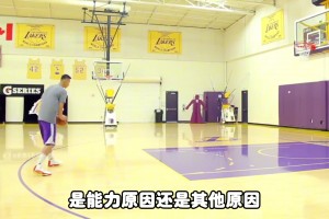 杨毅：易建联2012年如果像渡边雄太一样玩了命非得留在NBA，也是可以拿到合同的