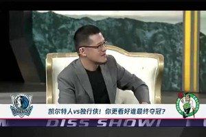 杨毅：我很生气很愤怒，部分独行侠球迷恶毒攻击我，把去年2月刚做交易时剪辑拿出来