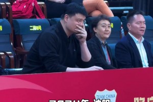 姚明和劳伦-杰克逊北京奥运后16年再度同框