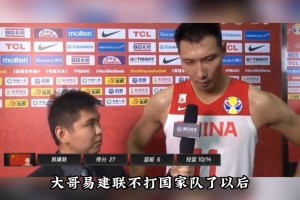 杨毅：中国男篮缺球星，任何改变都没法在CBA联赛里产生世界级球星！