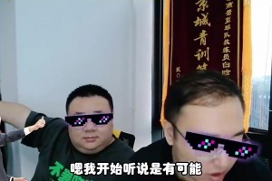 杨毅团队任冉：郭士强大概率担任中国男篮主教练~