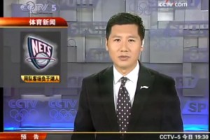 这是NBA上一次中国德比！下一个什么时候出现？