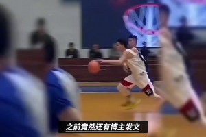 中国男篮一队全主力来 还真不一定能赢这支美国U17？