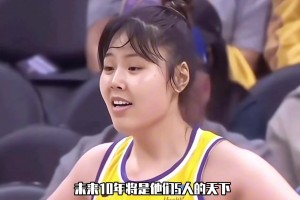 中国女篮5大中锋排行榜！未来10年称霸亚洲 第一名堪称无敌！