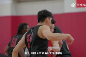 崔永熙：我熟悉中国男篮每个球员，他们的特点我都知道！所以我才能发挥得好