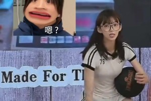 当我打了二十年球，看到卖球女孩的运球技术。。