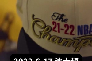 22年总决赛勇士夺冠后 梦之队命运的齿轮已经开始转动！