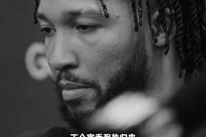 尼克斯新队长布伦森：我需要在夏天加练变得更强！