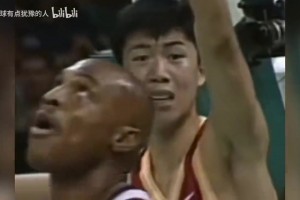 96男篮太猛了！王治郅大帽希尔！郑武极限拉杆！胡卫东滑翔扣篮！