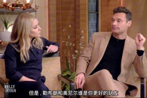 老视频 韦德谈奥尼尔和詹姆斯谁是他最好的队友
