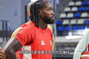 贝弗利在训练场面色凝重 在以色列是冒着生命危险赚钱