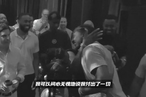 《马克西博物馆》第一集 球队送了一份至高无上的礼物