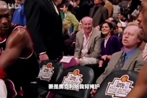乔丹和罗德曼暂停期间的战术对话，大虫的战术素养同样也很高！