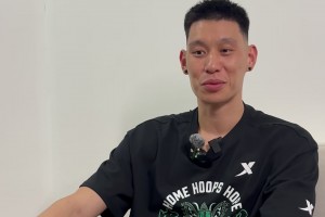 林书豪谈村BA：这种感觉很特别、非常棒