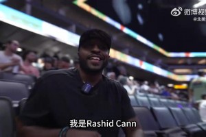 太真实！美国训练师点评中国男篮：他们看起来害怕投篮，害怕对抗