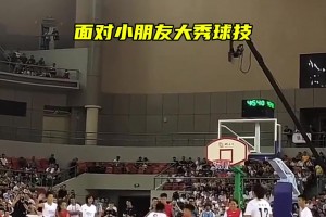 郭艾伦参加2019年姚基金慈善赛时的样子