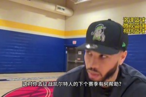 塔图姆：很幸运能代表国家队拿到金牌，这是一段难以忘怀的经历！