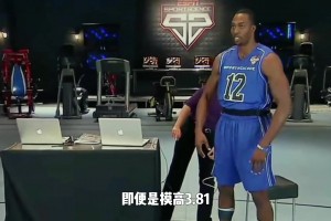 NBA没人能封盖巅峰小托马斯的跳投 除非你能摸到篮板上沿？