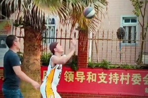 第一球到底有没有打板？陈挑战模仿06年科比季后赛双绝杀太阳~