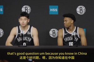 小崔现在不但英语好，还把中国篮球的困境说的清清楚楚