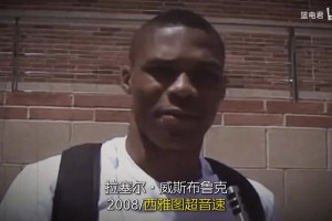 珍惜这些老将最后的生涯吧！再等到这样的球员得很久了！