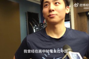 河村勇辉感谢中国球迷.支持：高中时候来过中国，留下了美好回忆