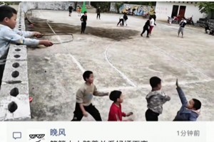 原来篮球场上还有篮筐这个位置！