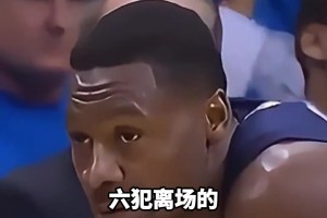 托尼-阿伦：防杜兰特是不让他接球 但科比的脚步经常晃晕我