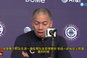 泰伦-卢赛后盛赞哈登：整个职业生涯都在帮队友变得更好！他使祖巴茨得分变简单