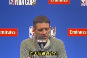 雷霆主帅戴格诺特：即使是队内训练，这些家伙也像要杀了对方一样