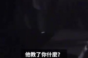 早日康复！魔仙哥麦凯恩的经典励志视频！