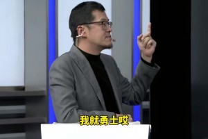 杨毅几次的NBA杯赛预测：仅猜对了雄鹿淘汰魔术 其他全错~