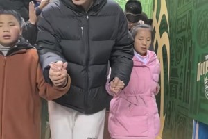 同曦特殊的出场仪式！