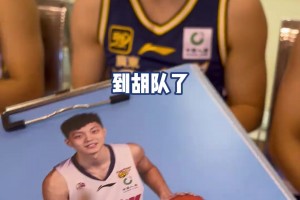 哇哦，这是我应得的！
