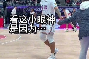 跟着小姐姐一起看球赛呀！