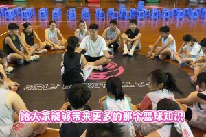 好爽，与大哥面对面交流！
