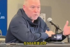 马龙为布朗打抱不平：我之前也被国王解雇！赢球是小萨福克斯功劳，输球就布朗背锅