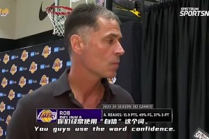 佩总懂球！佩林卡夸克里斯蒂：休赛期他努力提升自己，他是轮换阵容重要一员