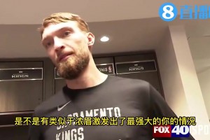 这赛季反被横扫！上赛季小萨笑谈10-0浓眉：甭提了！你们越关注，我日子越难过