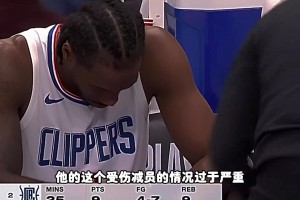 杨毅：连年受伤不能出战，没有哪位超巨像小卡这样让球队失望