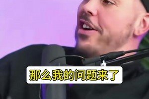 姚明放到如今联盟什么水平？巴蒂尔：依然不可阻挡 防他太难了