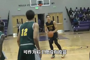 没有投篮 罚球跟奥尼尔不相上下的西蒙斯凭什么成为状元？